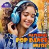 Download track Sarah's Place