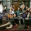 Download track Moments Musicaux, Op. 94, D. 780: No. 2 In A-Flat Major, Andantino