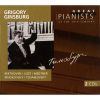 Download track Medtner - Sonata Reminiscenza In A Minor Op 38 No 1