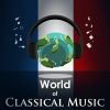 Download track Sonatine, M. 40: I. Modéré