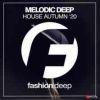 Download track U Need Me (Dub Mix)