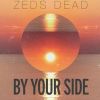 Download track By Your Side