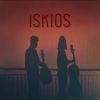 Download track Palios Karsilamas