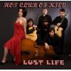 Download track I Can´t Give You Anything But Love
