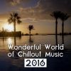 Download track January Break (Just Relax)