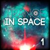 Download track Under The Influence (Radio Cut)