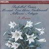 Download track Wolfgang Amadeus Mozart. Eine Kleine Nachtmusik, KV 525: I. Allegro