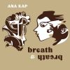 Download track With Us