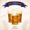 Download track I Ain't Mad At You, Pretty Baby