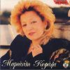 Download track ΠΟΤΕ ΘΑ ΕΡΘΕΙΣ