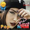 Download track Drive - Topic VIP Remix