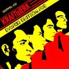 Download track Hall Of Mirrors