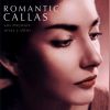 Download track Vissi D'arte (Tosca)