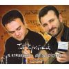 Download track ΌΤΙ ΚΙ ΑΝ ΠΩ ΤΣΗ ΜΟΙΡΑΣ ΜΟΥ