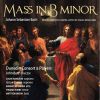 Download track 7. Et In Spiritum Sanctum