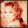 Download track A Quoi Je Sers... (Single Version)