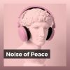 Download track White Noise Loopable, Pt. 22
