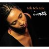 Download track I'll Never Fall In Love Again