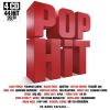 Download track Bip Bip (Bayraşa Mix)