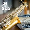 Download track Sounds To Relax You