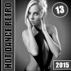 Download track Du Entschuldige I Kenn Di'