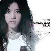 Download track I Am Not Afraid