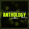 Download track Skill The Cypher