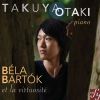 Download track Etudes, Op. 18 Sz. 72 BB 81 II. Andante Sostenuto-Più Mosso
