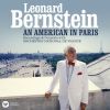 Download track Schumann: Cello Concerto In A Minor, Op. 129: II. Langsam