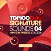 Download track Algorithm (Extended Mix)