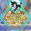 Download track What A Nice Way To Turn Seventeen
