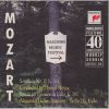 Download track Serenade No. 10 In B - Flat Major For Winds, K. 361 (370a), Gran Partita IV. Menuetto - Allegretto - Trio I - Trio II