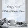 Download track Lazy Evening With Wine