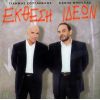 Download track ΑΣΕ ΤΑ ΔΥΣΚΟΛΑ ΣΕ ΜΕΝΑ