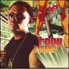 Download track Dont Cry