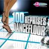 Download track What´s Up