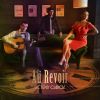 Download track ΕΣΕΝΑ ΠΟΥ ΣΕ ΞΕΡΩ ΤΟΣΟ ΛΙΓΟ