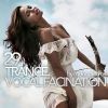 Download track Mess Of A Machine (Extended Mix)