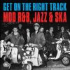 Download track Just A Little Bit