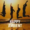 Download track Deep Chilled Guitar