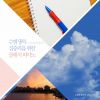 Download track 6. Thème Original Et Variations. Variation 2