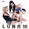 Download track Plava Veštica (Remake)