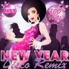 Download track Dont Let Me Be Missunderstood (Gabry Ponte Vintage Radio Mix)