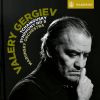 Download track Symphony No. 5 In E Minor, Op. 64: IV. Finale. Andante Maestoso - Allegro Vivace - Molto Vivace - Moderato Assai E Molto Maestoso - Presto