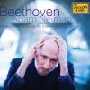 Download track 33 Variations On A Waltz By Diabelli, Op. 120 5. Allegro Vivace
