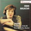 Download track Etude No. 7 In C-Dur, Op. 10 (Toccata)