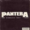 Download track Heresy (Live)