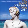 Download track ΠΕΣ ΤΟ ΔΥΝΑΤΑ