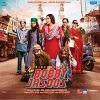 Download track Tu
