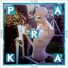 Download track Was Das Leben Ist